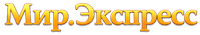 mir.express
