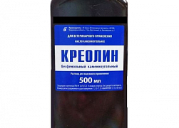 Каменноугольное