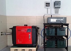 Топливные решения