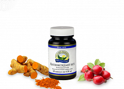 Антиокислители