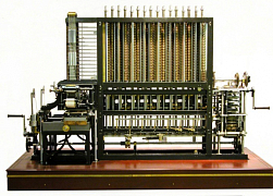 Механические вычислительные машины