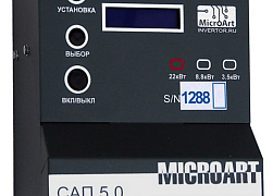 Автоматический ввод резерва (АВР)