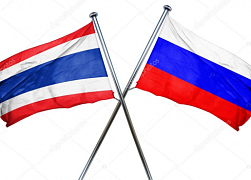 Флаги текстильные или пластиковые