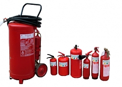 Оборудование для тушения огня