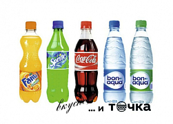 Напитки прохладительные безалкогольные