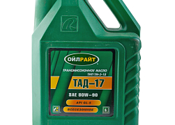 Техническое