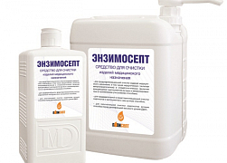 Препараты для обезжиривания и абразивной обработки