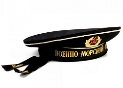 Бескозы́рка