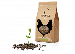 Органические