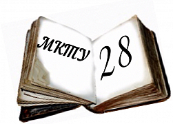 МКТУ 28. Игрушки и спортивные товары